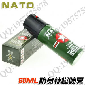 NATO女子防身自卫辣椒喷剂喷雾 60ML铝制罐装 绿五星版